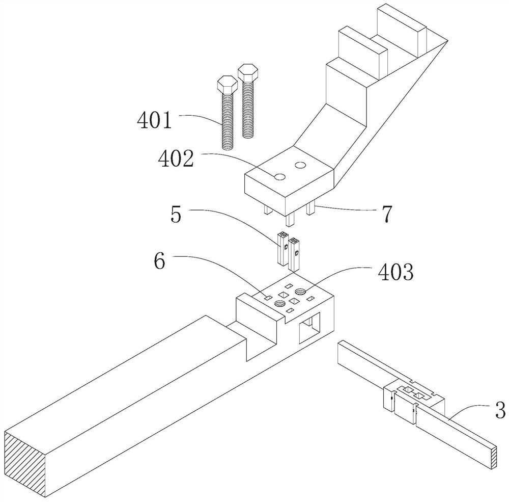 A track green construction method