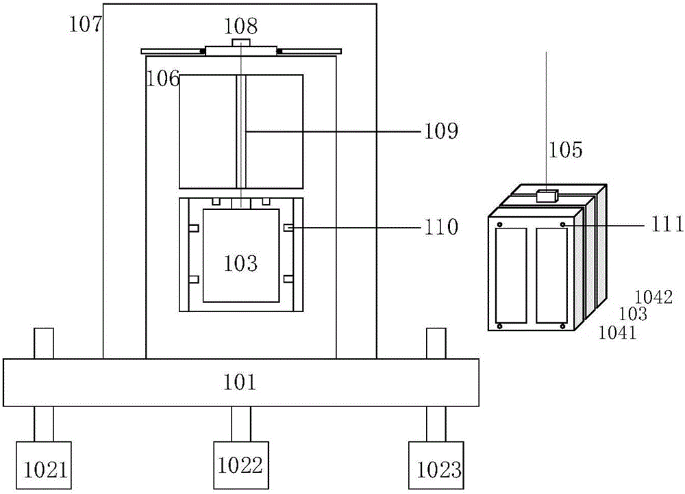 Two-degree-of-freedom earth crust deformation inclination and rotation observation sensor