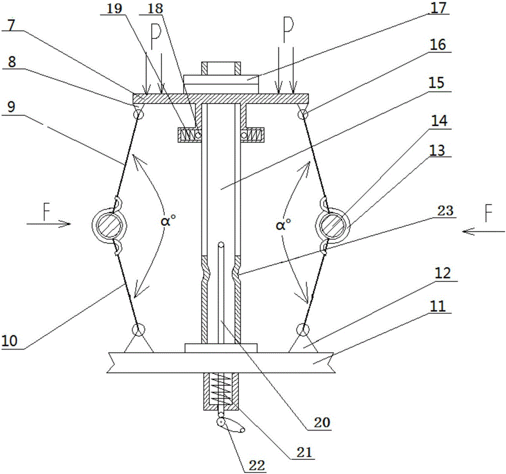 Wind turbine wind pressure variable-pitch whole-process control device