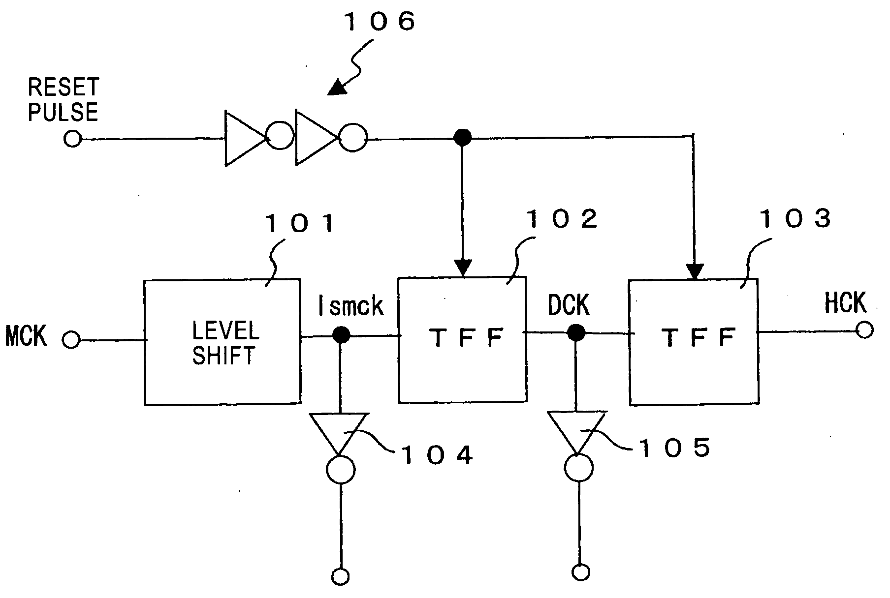 Logic circuit, timing generator circuit, display device, portable terminal