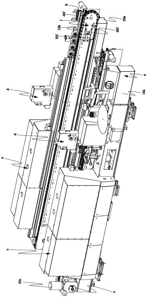 Large-span double-end edge banding machine