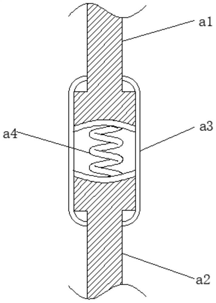 A feed processing device