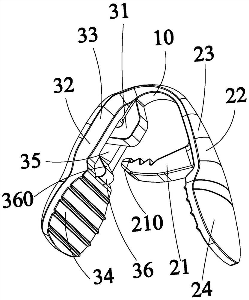 Tissue clamp