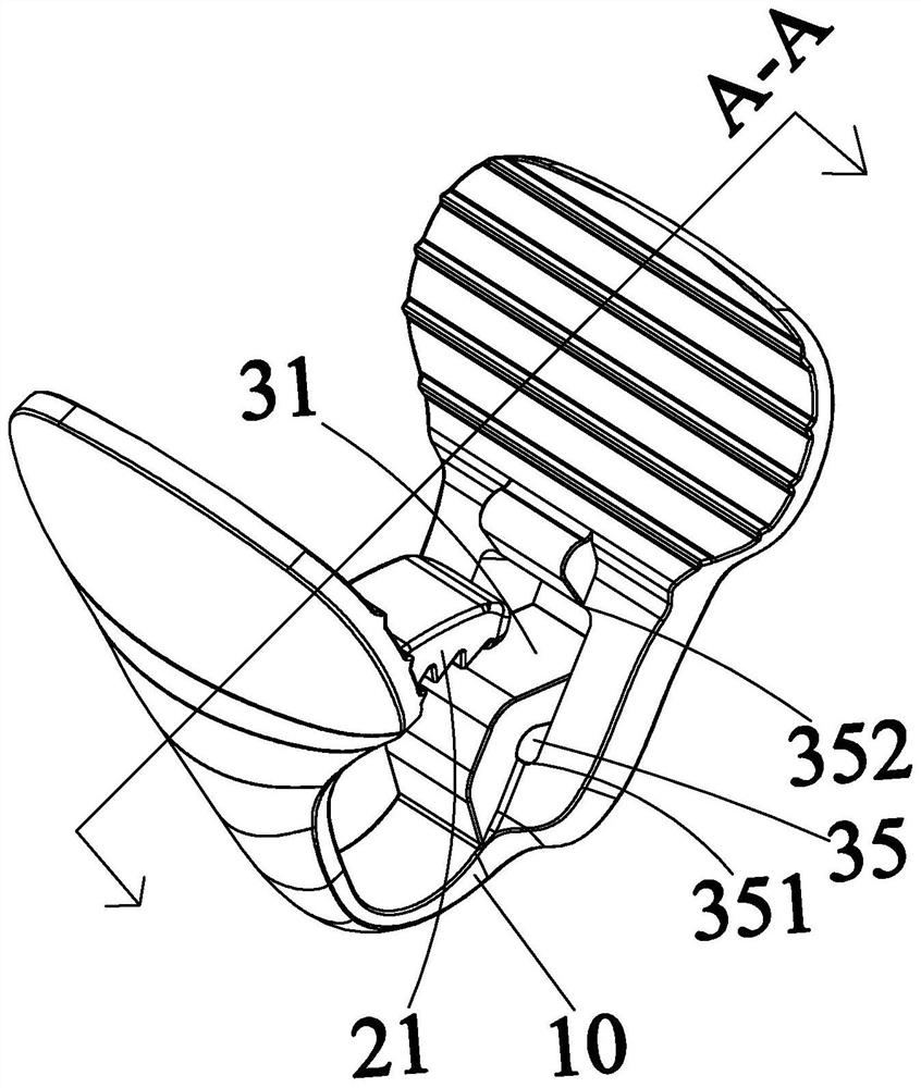 Tissue clamp