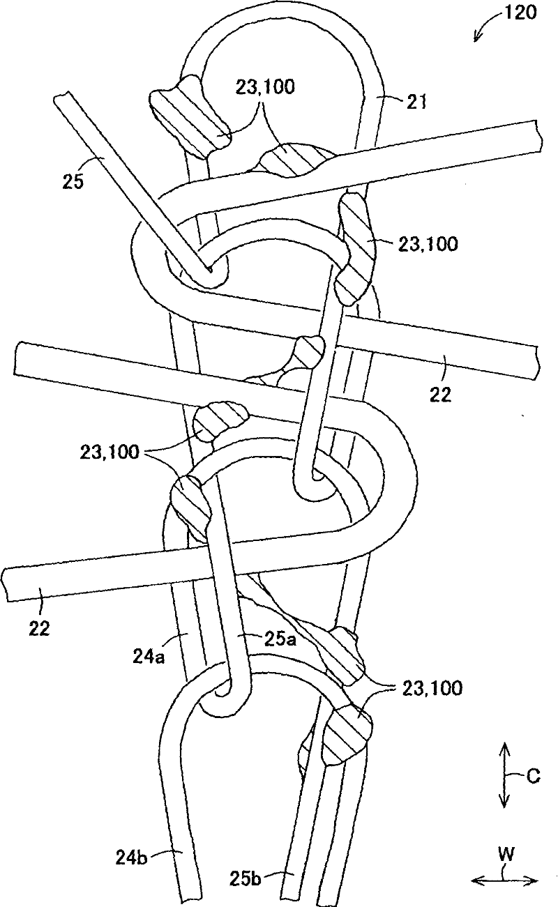 Method for producing knitted lace and knitted lace