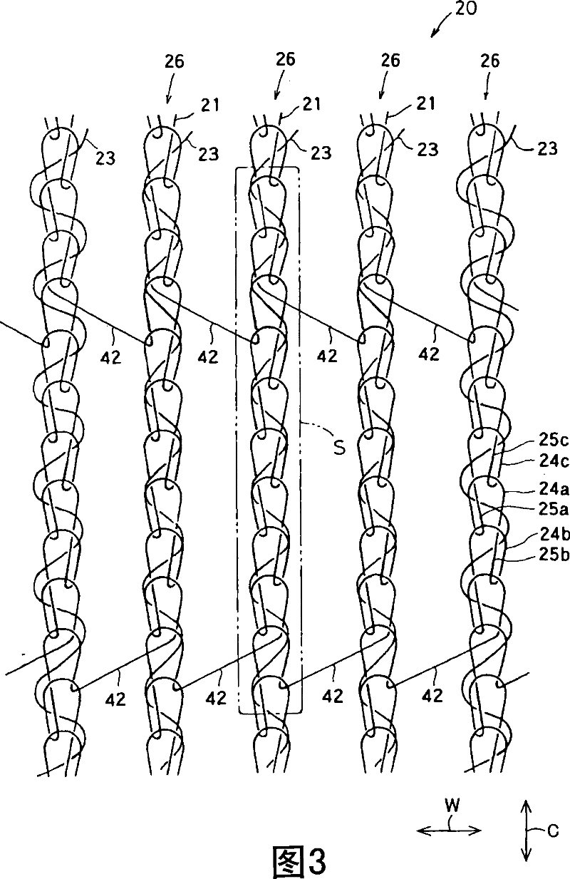 Method for producing knitted lace and knitted lace