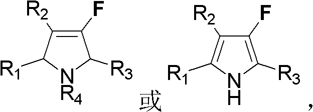 Fluoro dihydropyrrole or fluoro pyrrole