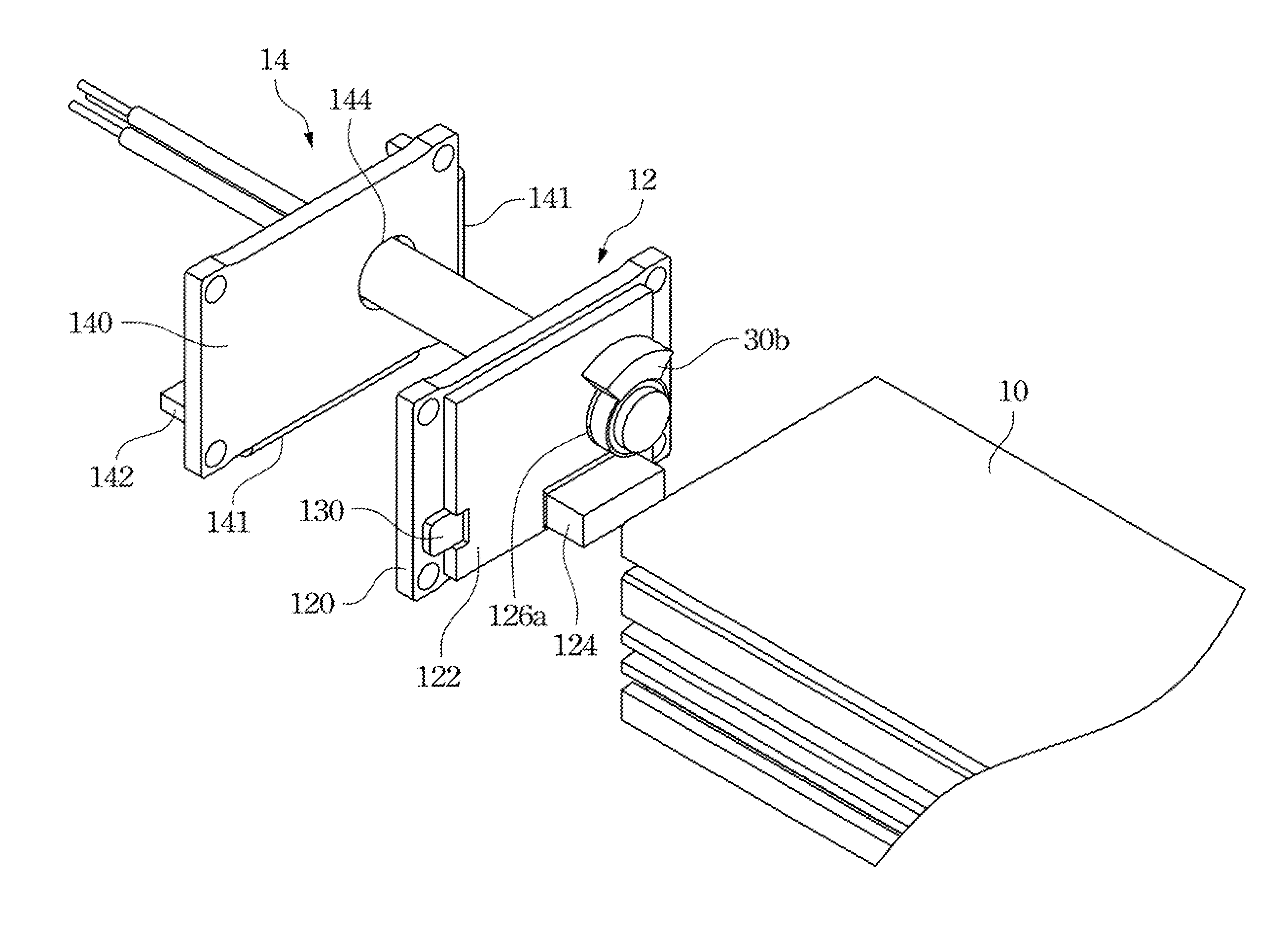 External structure of outdoor electronic apparatus