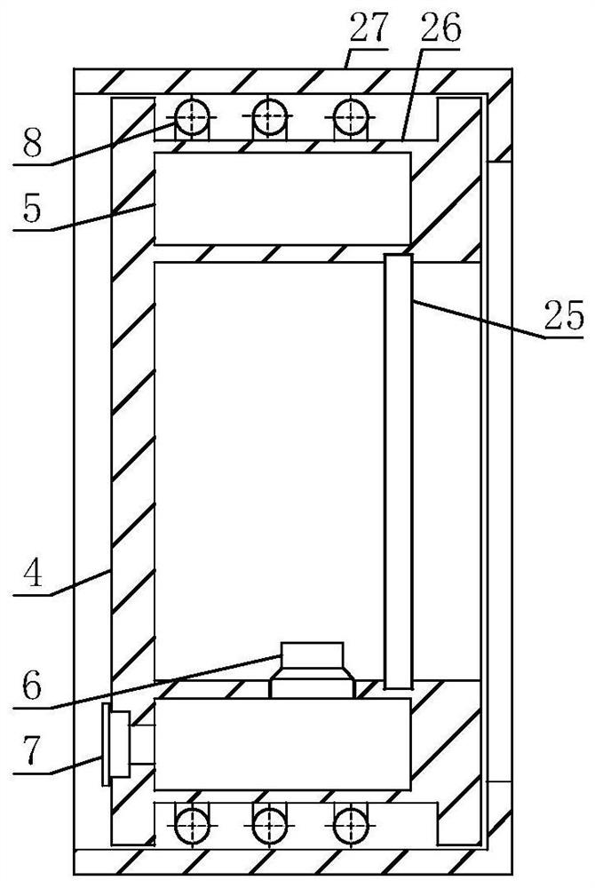 a hydraulic cylinder