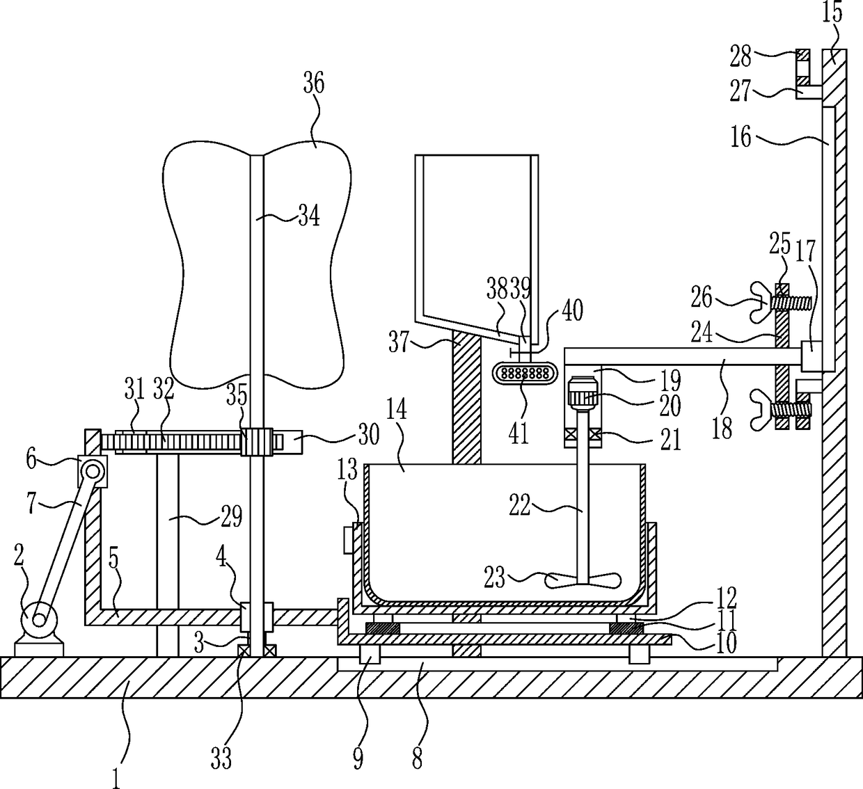 Slurry mixing device for construction site