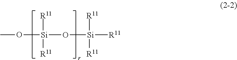 Thickener or gellant for oil materials, gel composition comprising same, and method of producing cosmetic material or topical agent
