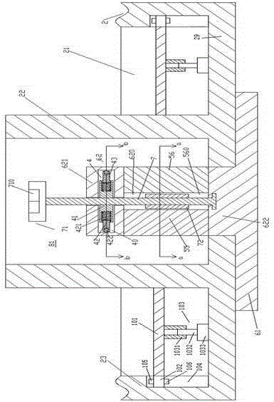 Feed supplying device with limiting function