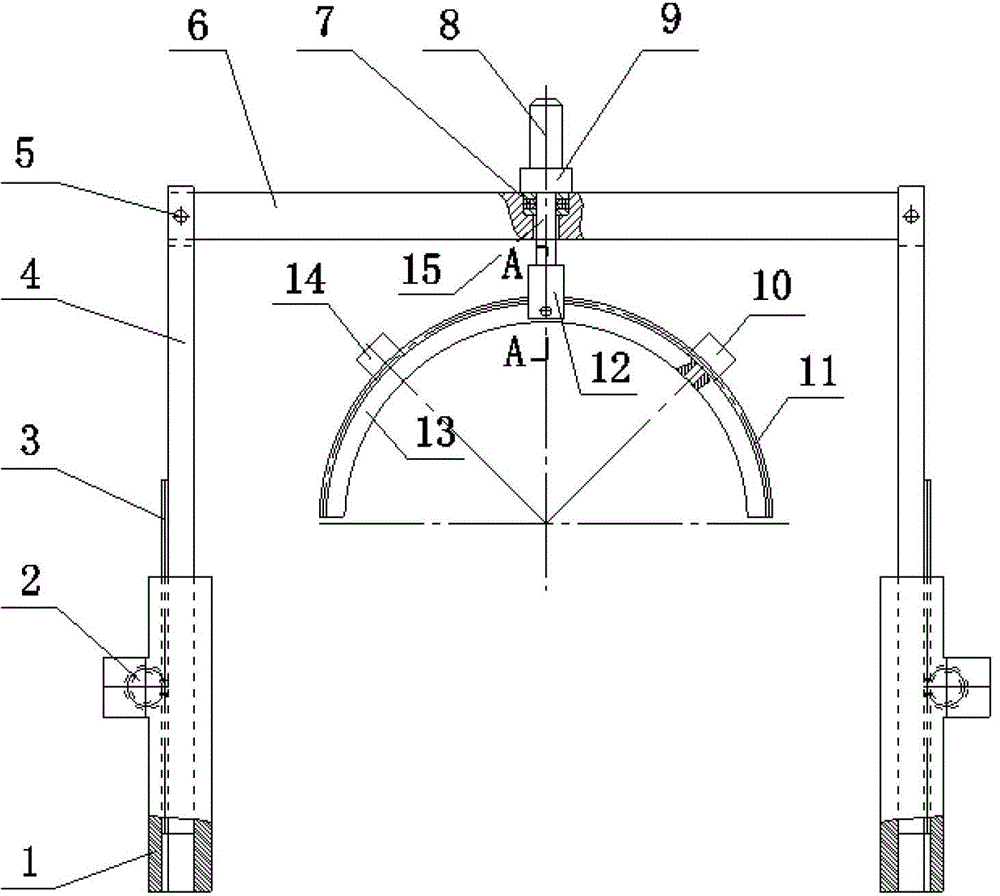 Multi-angle observing system of aquatic vegetation canopy spectra