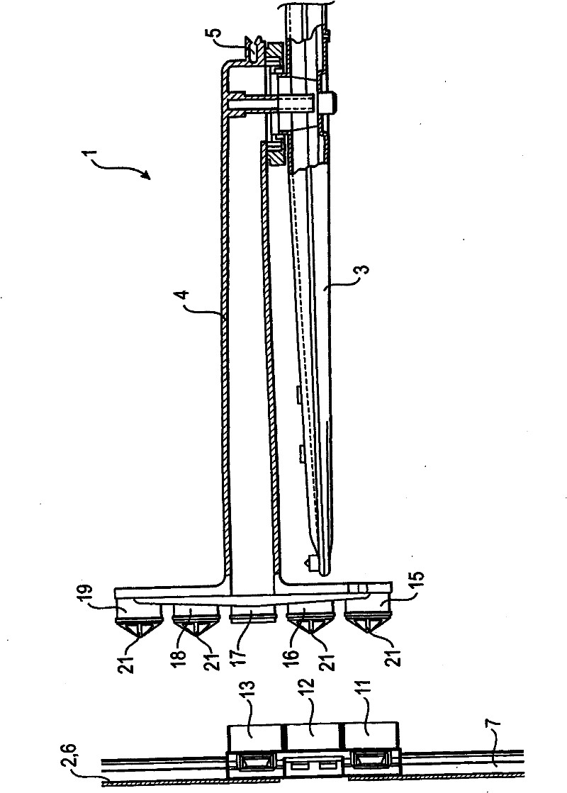 Hydraulic coupling of a vertically adjustable dish basket of a dishwasher