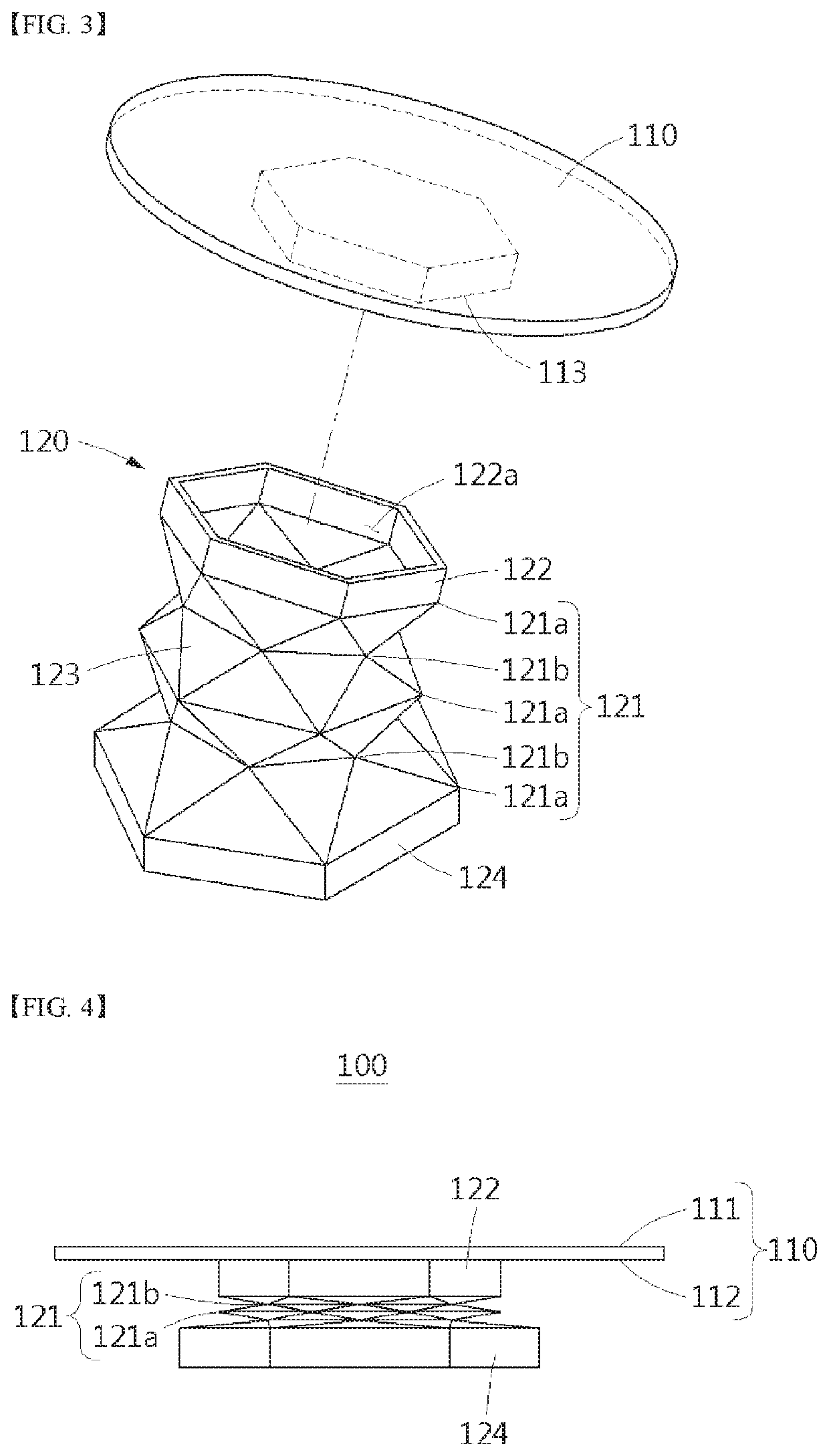 Portable device holder