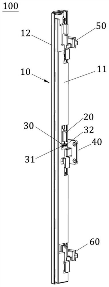 A flip vertical beam assembly for side-by-side refrigerators and the refrigerator