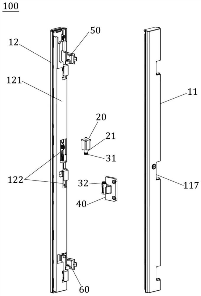 A flip vertical beam assembly for side-by-side refrigerators and the refrigerator