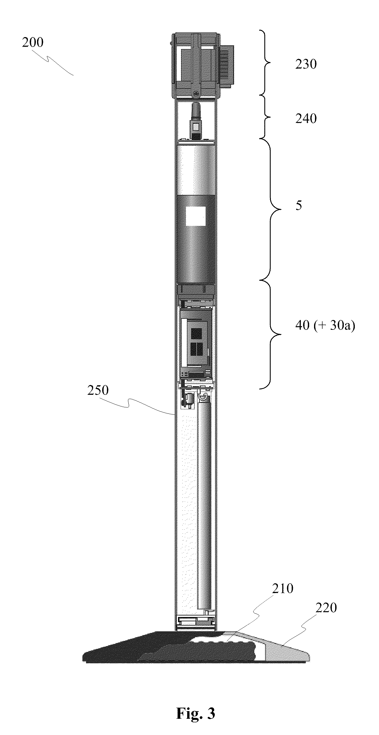 Detector System with Positioning System