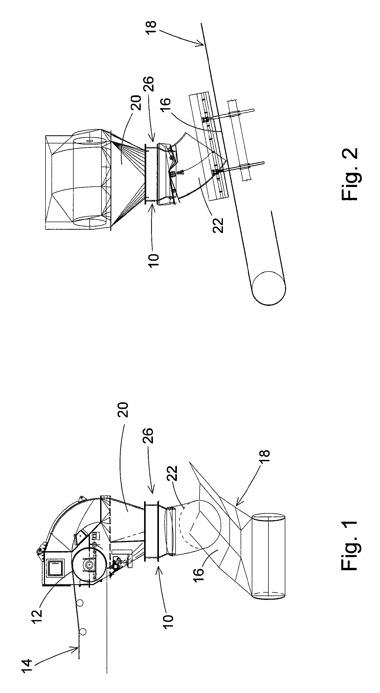 Adjustable aperture apparatus that retains dust from bulk material directed through the apparatus