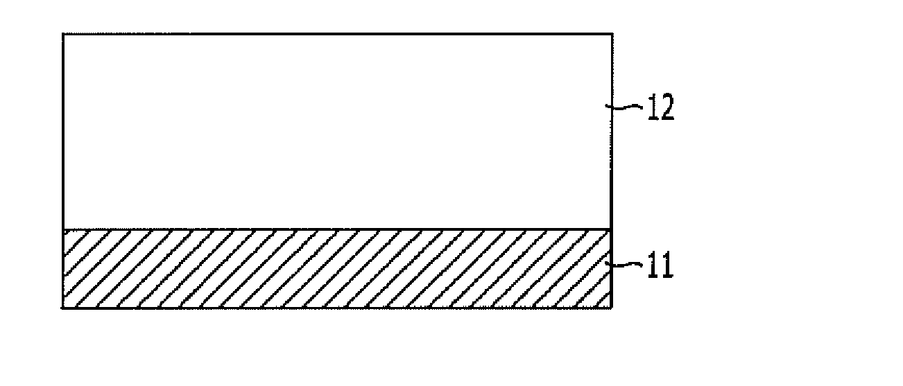 Variable resistance memory device and method for fabricating the same