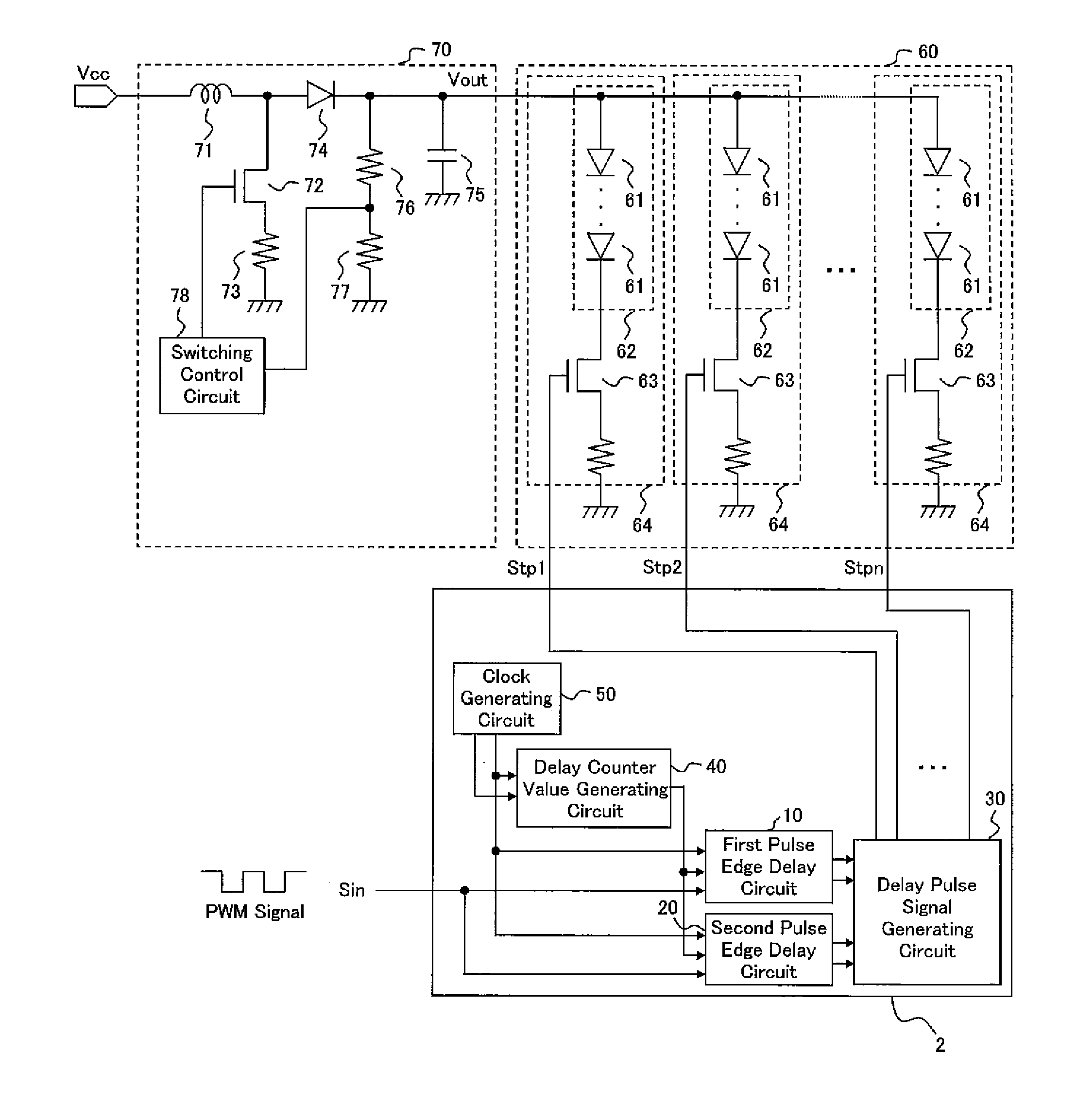 Pulse signal delay circuit and LED drive circuit