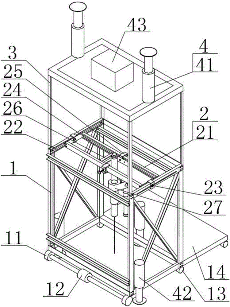 Underground coal mine self-movement tunnel bottom board anchor rod steady-drilling trolley