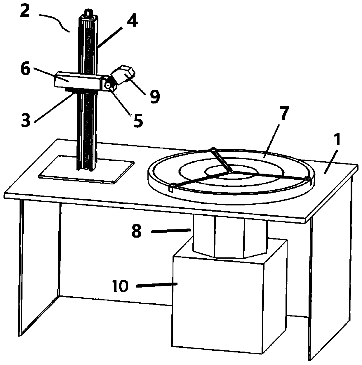 Laser processing platform for circular cylinder punching