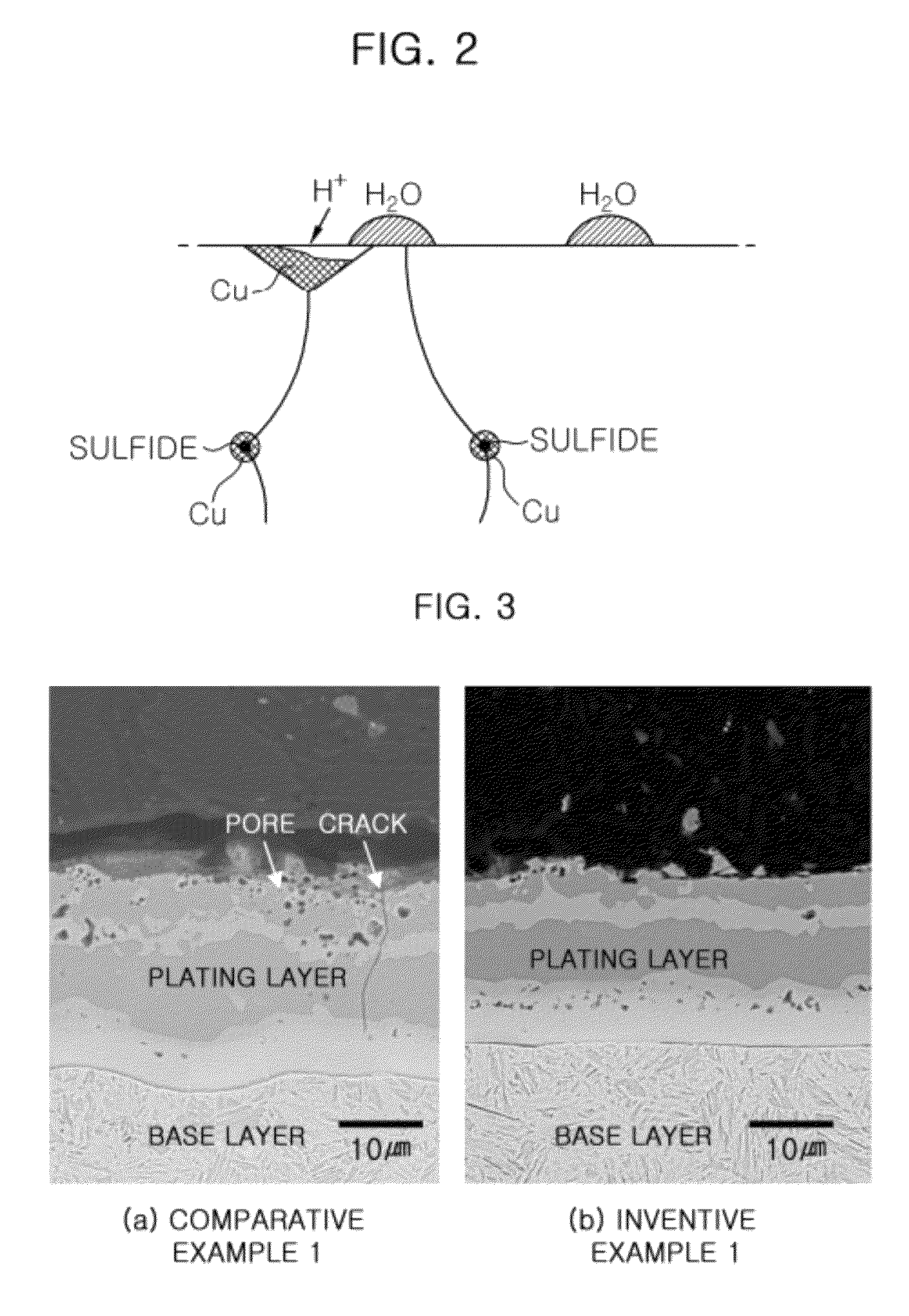 Quenchable steel sheet having high hot press workability and method of manufacturing the same