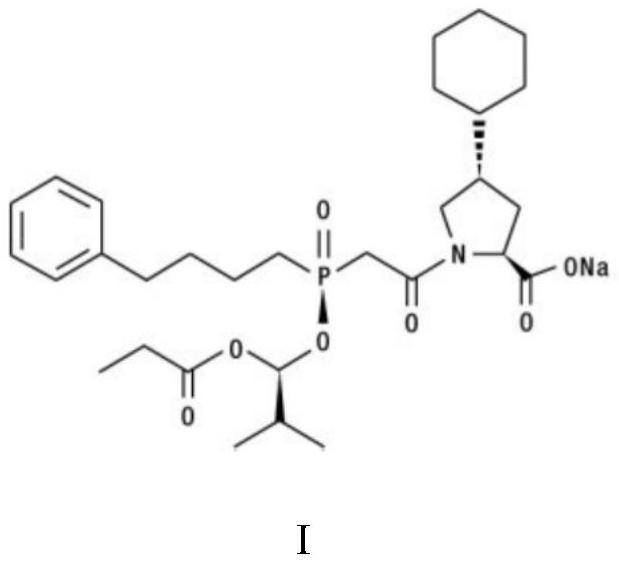 Preparation method of fosinopril sodium intermediate