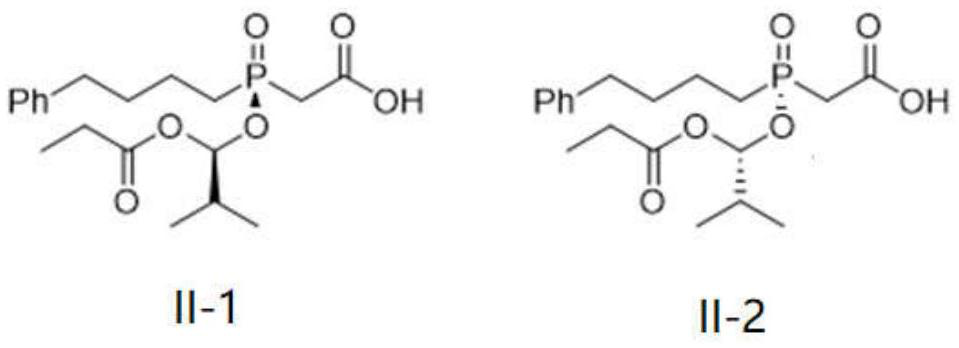 Preparation method of fosinopril sodium intermediate