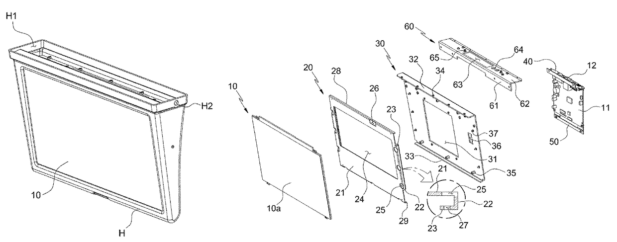 Display device equipped with frame assembly