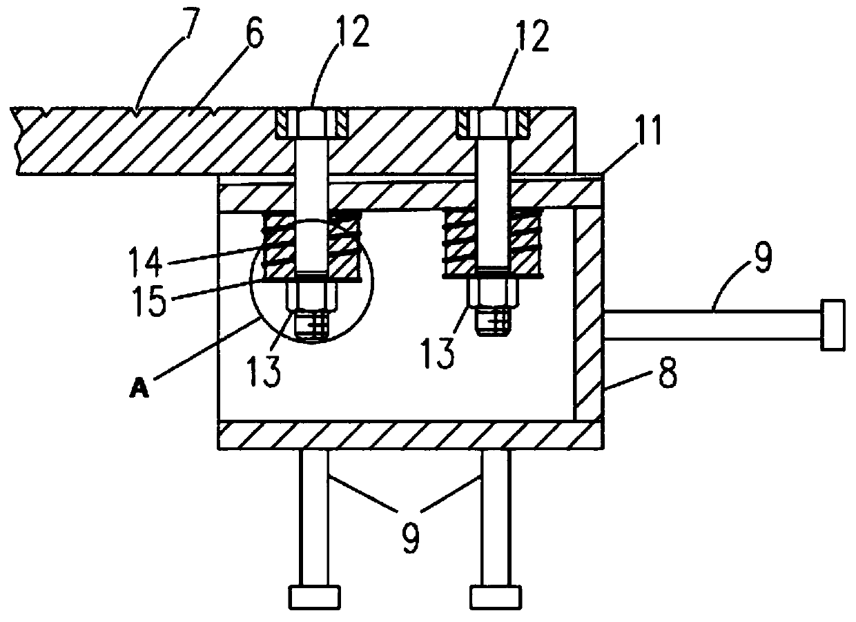 Footpath expansion joint device capable of automatically adapting to height difference displacement