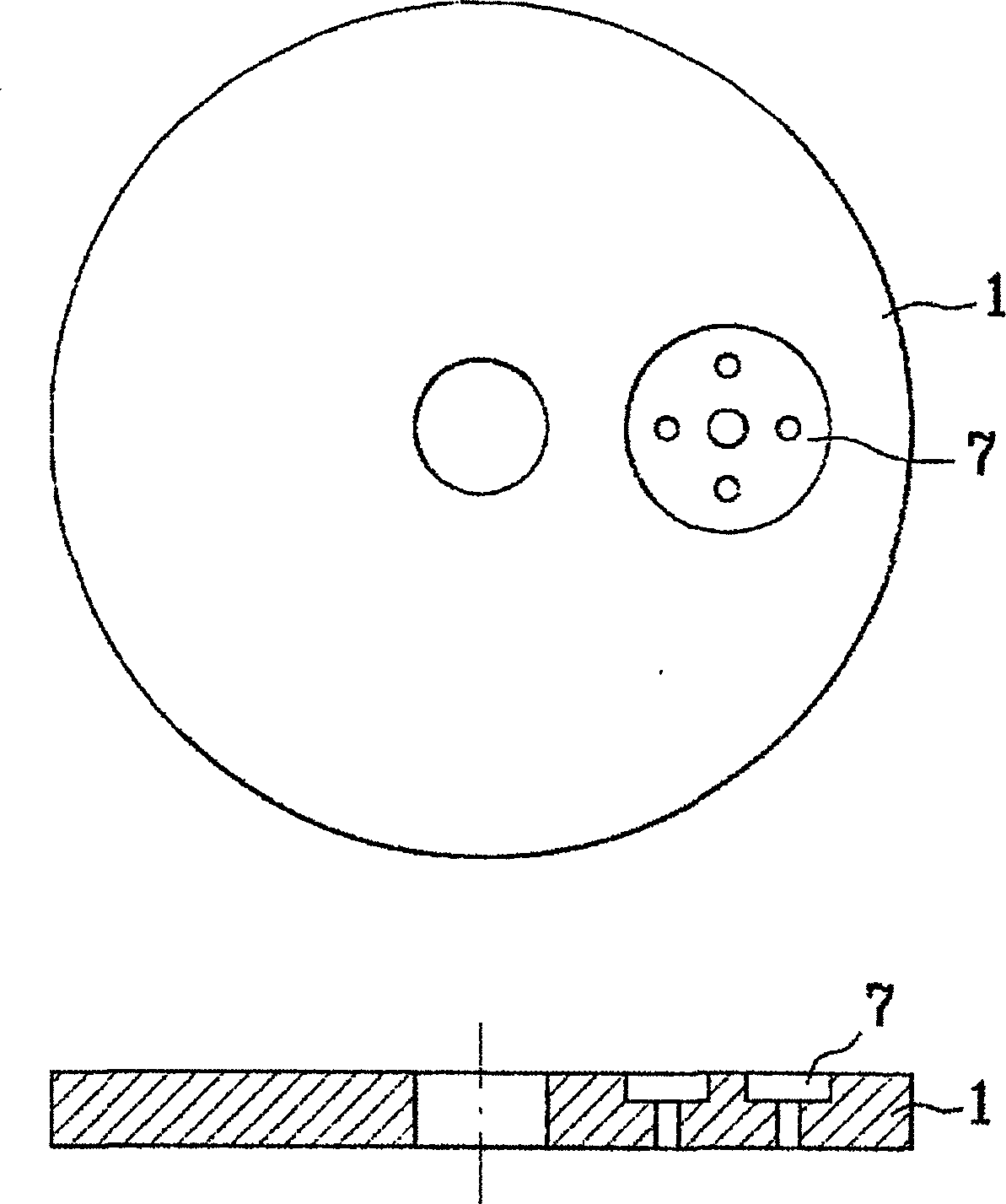 Small-sized opticall disc initializing device and method