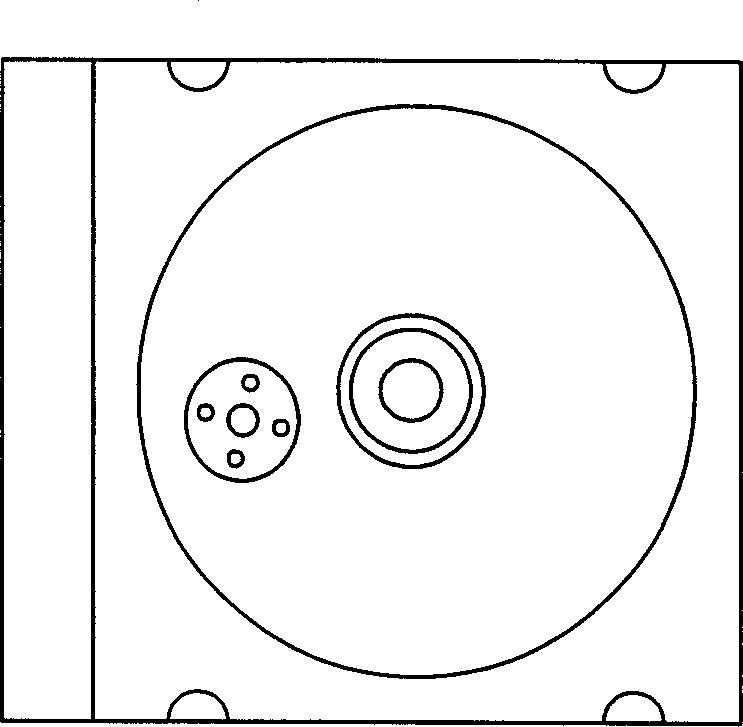 Small-sized opticall disc initializing device and method