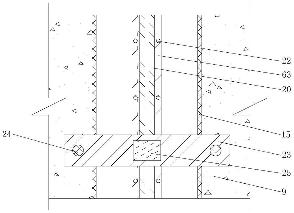 Construction method of advanced water-stop post-cast strip