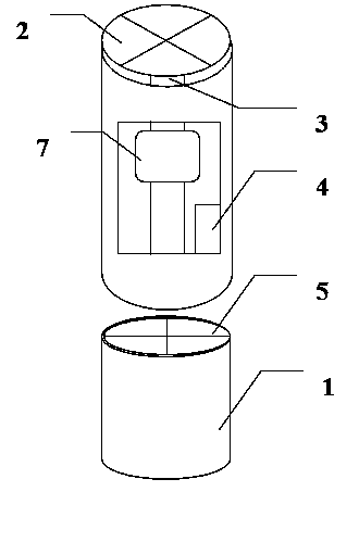 Water inlet pipe controller