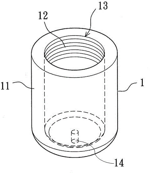 Fault information sampling device