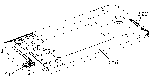 Bijection plating antenna shell and manufacturing method thereof
