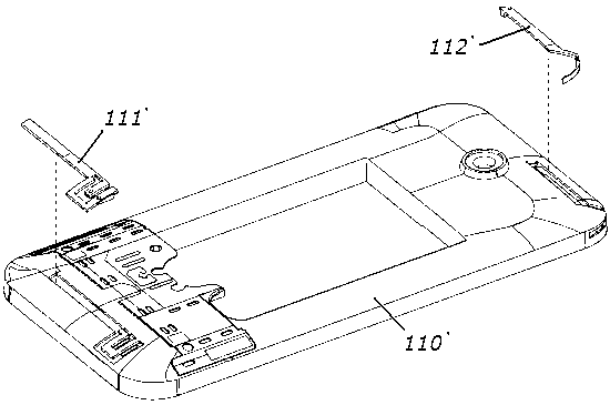 Bijection plating antenna shell and manufacturing method thereof