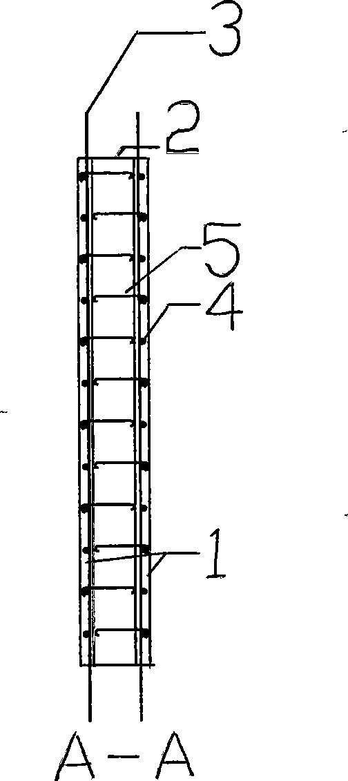 Prefabricating common concrete outer plate recycled concrete core shear wall and processing method thereof