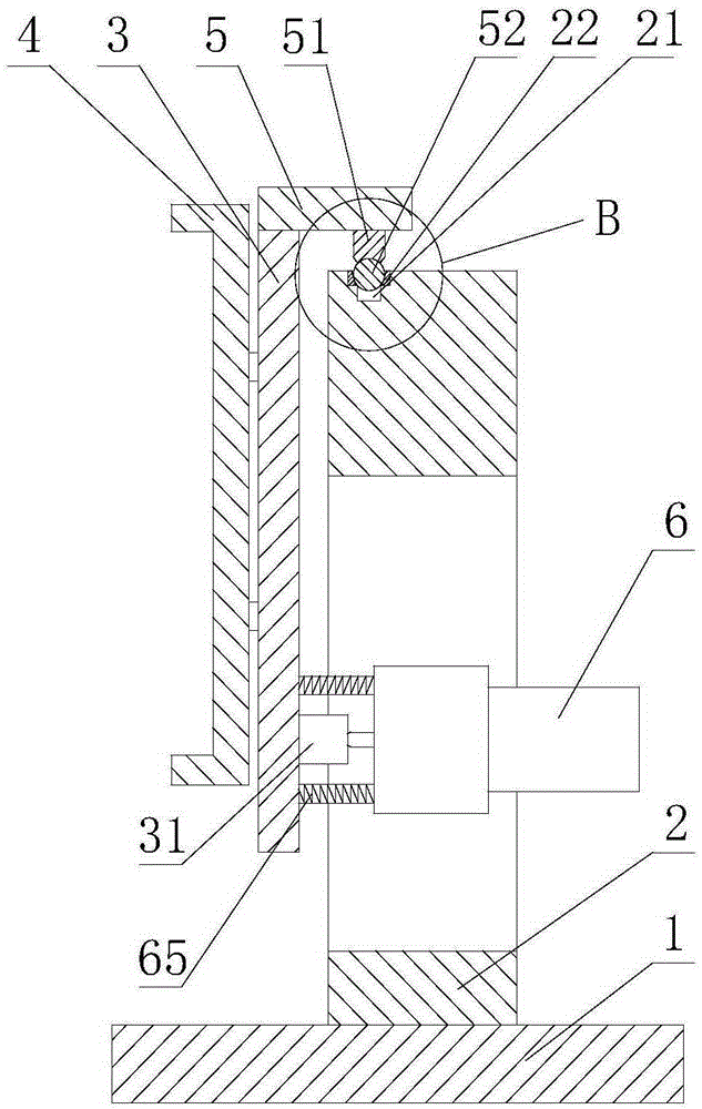 Upper supporting adjusting rack