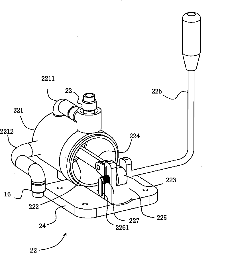 Sprayer with water adsorption function