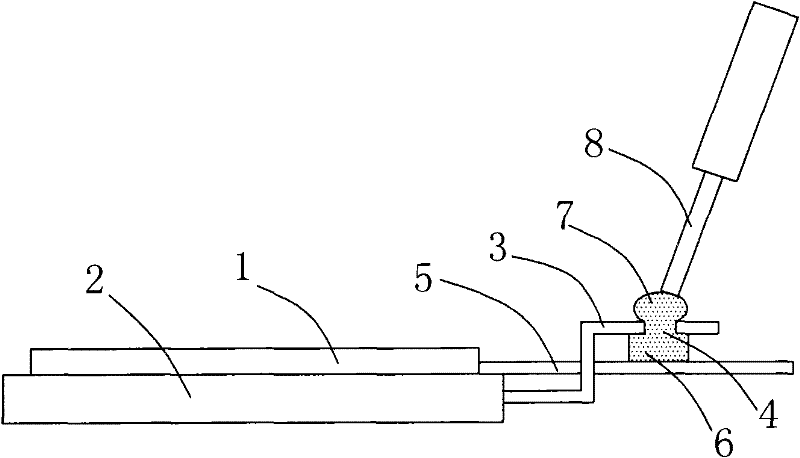 Welding fixture and welding method