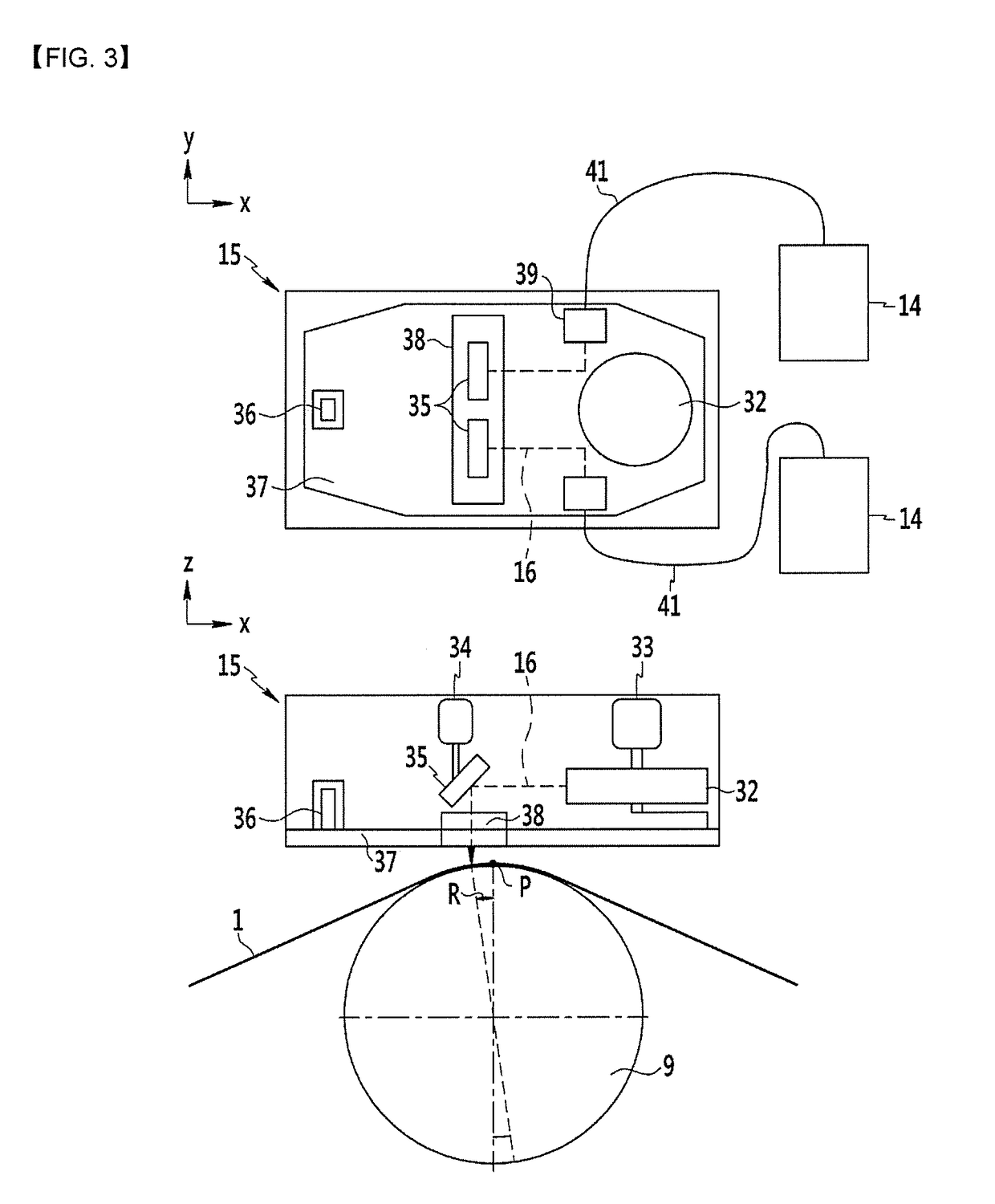 Method for refining magnetic domains of grain-oriented electrical steel plates, and apparatus therefor