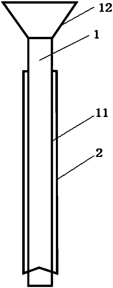 Guide wire recovery catheter for interventional operation and application thereof