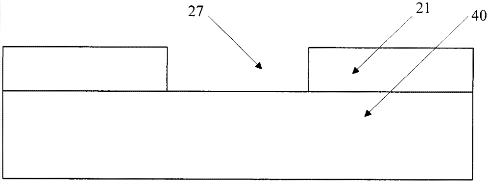 Method for manufacturing resistive type memory