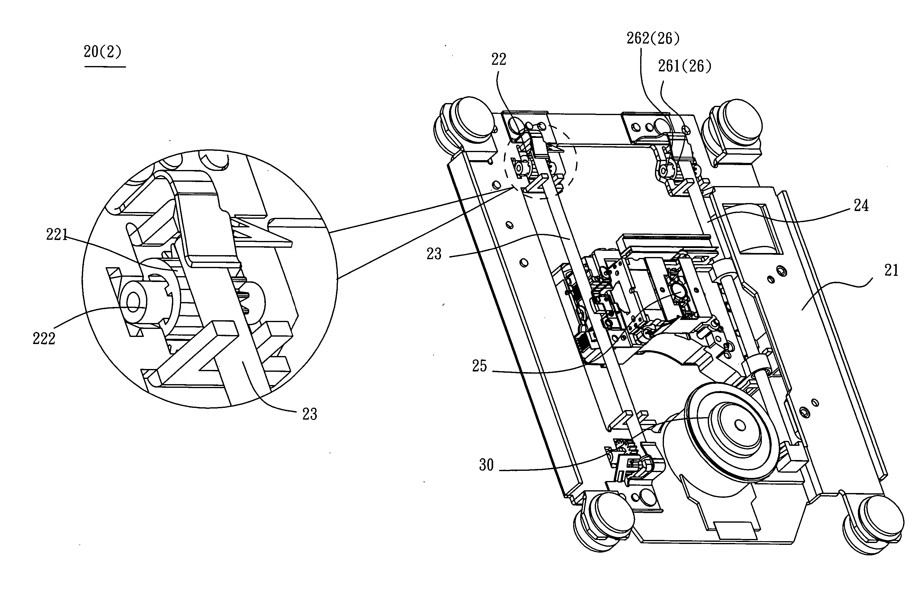 Electronic apparatus and optical pickup head tilting angle adjusting mechanism thereof