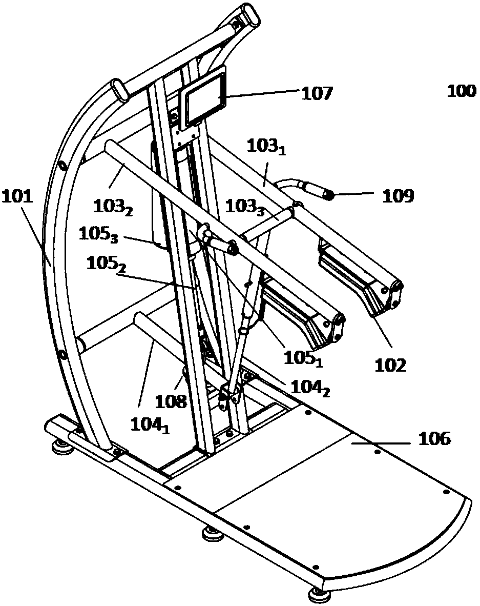 Squatting training device