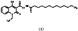 Compound for inhibiting growth of tubercle bacillus and preparation method thereof