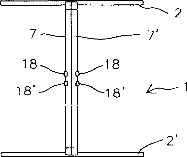 Door-sheet foldable screen window